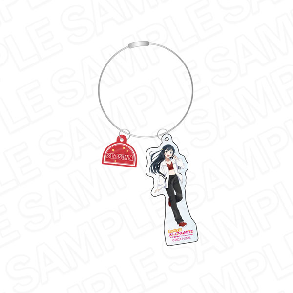 Contents Seed Love Live! Nijigasaki High School Idol Club Wire Keychain Setsuna Yuki Sporty ver.