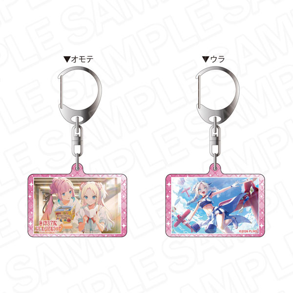 Contents Seed Love Live! Hasunosora Girls' High School Idol Club Double-sided Keychain Rurino Osawa Ao no Tsubame ver.