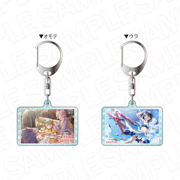 Contents Seed Love Live! Hasunosora Girls' High School Idol Club Double-sided Keychain Ginko Momose Ao no Tsubame ver. Bild 1