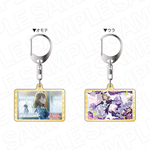 Contents Seed Love Live! Hasunosora Girls' High School Idol Club Double-sided Keychain Kosuzu Kachimachi Mahou Shojo Rhythmic Heart ver.