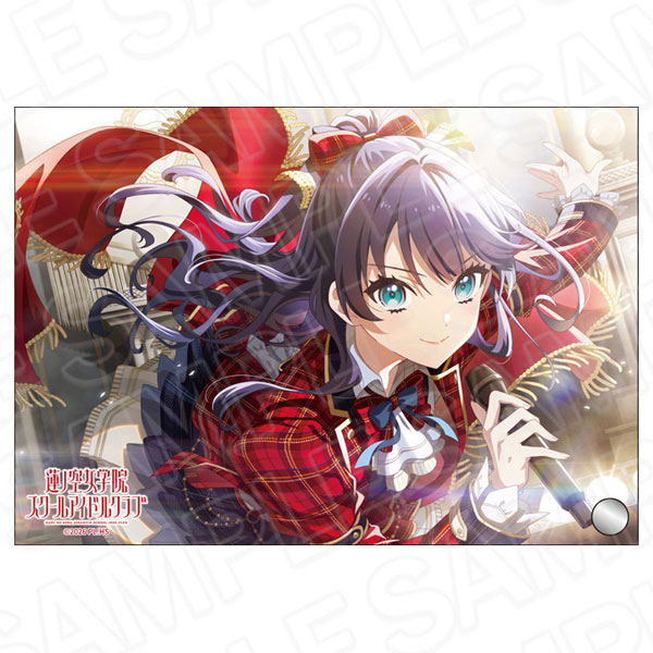 Contents Seed Love Live! Hasunosora Girls' High School Idol Club Mini Acrylic Art Sayaka Murano Taiyou de are! ver.
