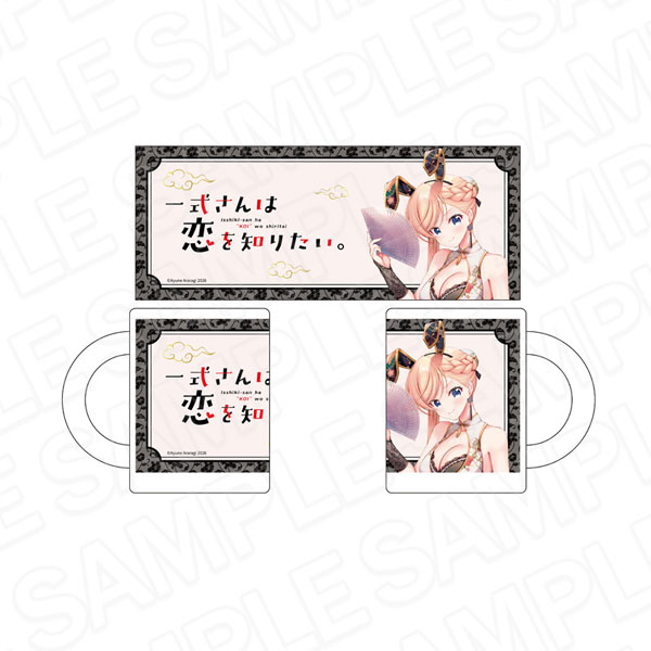 Contents Seed Isshikisan wa Koi wo Shiritai. Mug Rinna Milford Isshiki China Bunny ver.