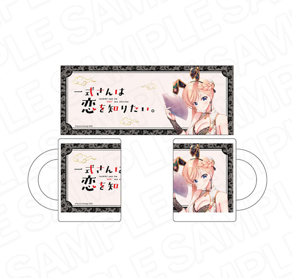 Contents Seed Isshikisan wa Koi wo Shiritai. Mug Rinna Milford Isshiki China Bunny ver. รูปภาพ 1
