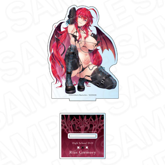 Contents Seed High School D x D Deka Acrylic Stand Rias Gremory Succubus & Nun ver.
