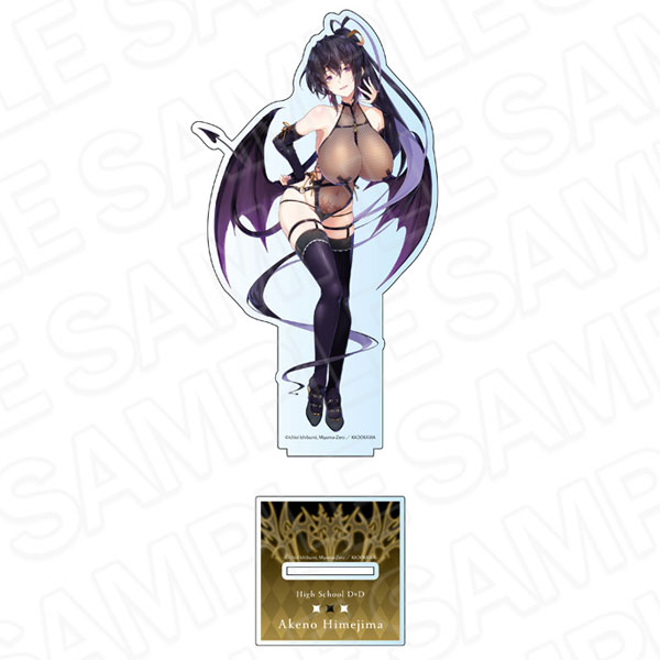 Contents Seed High School D x D Deka Acrylic Stand Akeno Himejima Succubus & Nun ver.