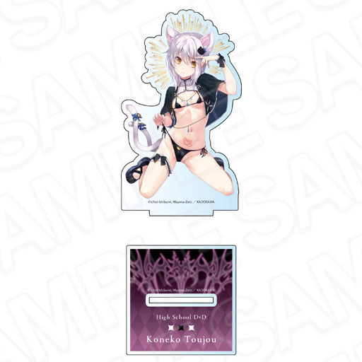 Contents Seed High School D x D Deka Acrylic Stand Koneko Toujou Succubus & Nun ver.