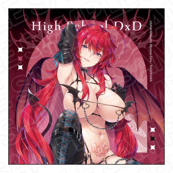 Contents Seed High School D x D Microfiber Cloth Rias Gremory Succubus & Nun ver.