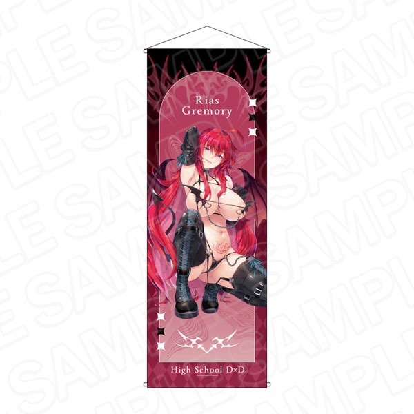 Contents Seed High School D x D Jumbo Wall Scroll Rias Gremory Succubus & Nun ver.