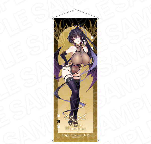 Contents Seed High School D x D Jumbo Wandposter Akeno Himejima Succubus & Nun ver. Bild 1