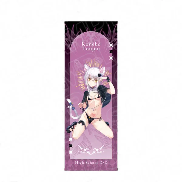 Contents Seed High School D x D Jumbo Wandposter Koneko Toujou Succubus & Nun ver. Bild 1