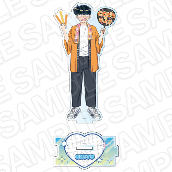 Contents Seed TV Animation "Ganbare! Nakamura-kun!!" Acrylic Figure Okuto Nakamura Otaku ver.
