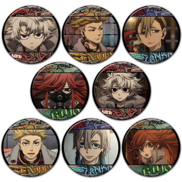 Azu Maker Gachiakuta Trading Tin Badge 8Pack BOX