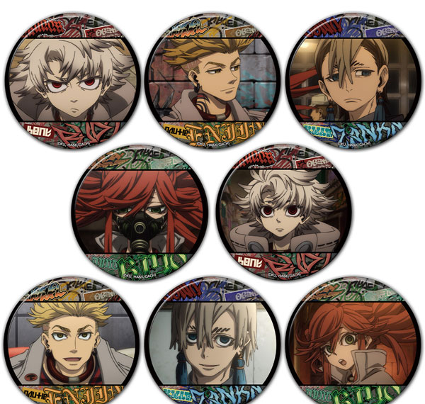 Azu Maker Gachiakuta Trading Tin Badge 8Pack BOX รูปภาพ 1