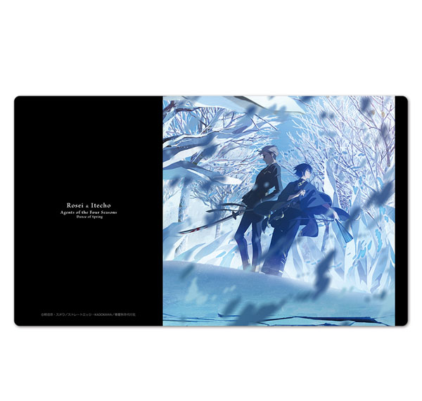 Azu Maker TV Anime "Agents of the Four Seasons Dance of Spring" Character Rubber Mat Winter Visual ver. Bild 1