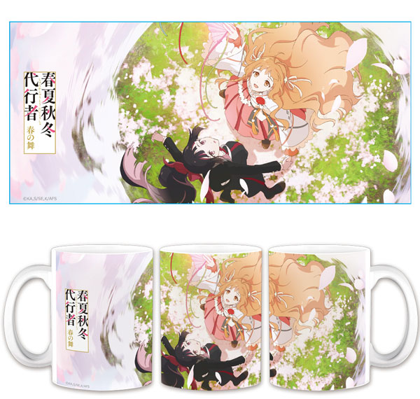 Azu Maker TV Anime "Agents of the Four Seasons Dance of Spring" Mug Spring Visual ver. รูปภาพ 1