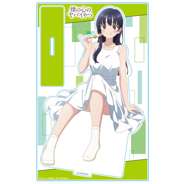 Azu Maker 僕の心のヤバイやつ 아크릴 캐릭터 스탠드 야마다 안나 3색 경단 ver.