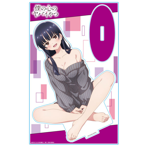 Azu Maker Boku no Kokoro no Yabai Yatsu Acrylic Chara Stand Anna Yamada Sweater ver. Bild 1