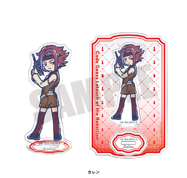 Playful Mind Company Code Geass: Lelouch of the Rebellion Retro Pop Acrylic Stand Kallen รูปภาพ 1