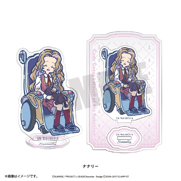 Playful Mind Company Code Geass: Lelouch of the Rebellion Retro Pop Acrylic Stand Nunnally