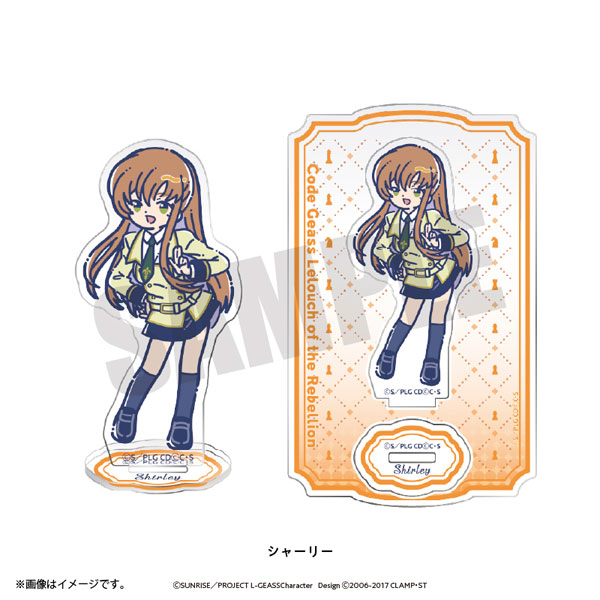 Playful Mind Company Code Geass: Lelouch of the Rebellion Retro Pop Acrylic Stand Shirley