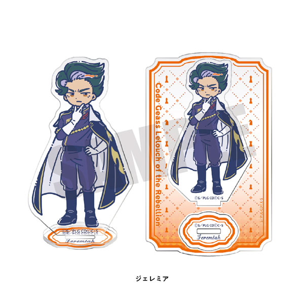 Playful Mind Company Code Geass: Lelouch of the Rebellion Retro Pop Acrylic Stand Jeremiah รูปภาพ 1