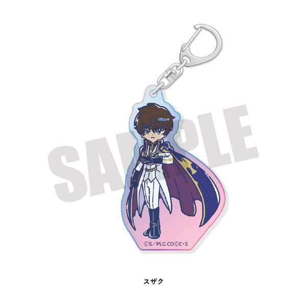 Playful Mind Company Code Geass: Lelouch of the Rebellion Retro Pop Aurora Acrylic Keychain Suzaku Bild 1