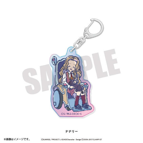 Playful Mind Company Code Geass: Lelouch of the Rebellion Retro Pop Aurora Acrylic Keychain Nunnally hình ảnh 1