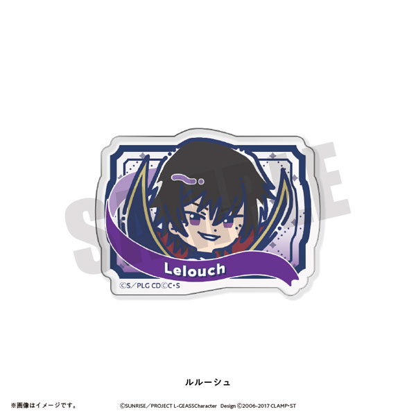 Playful Mind Company Code Geass: Lelouch of the Rebellion Retro Pop Acrylic Clip Lelouch