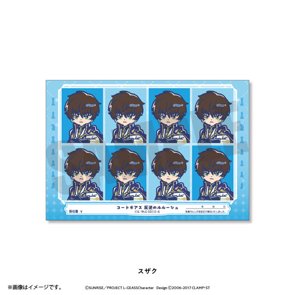 Playful Mind Company Code Geass: Lelouch of the Rebellion Retro Pop ID Photo Style Sticker Suzaku