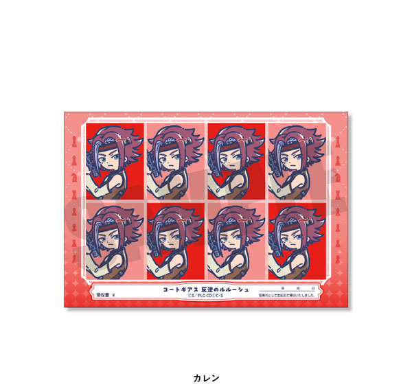 Playful Mind Company Code Geass: Lelouch of the Rebellion Retro Pop ID Photo Style Sticker Kallen รูปภาพ 1