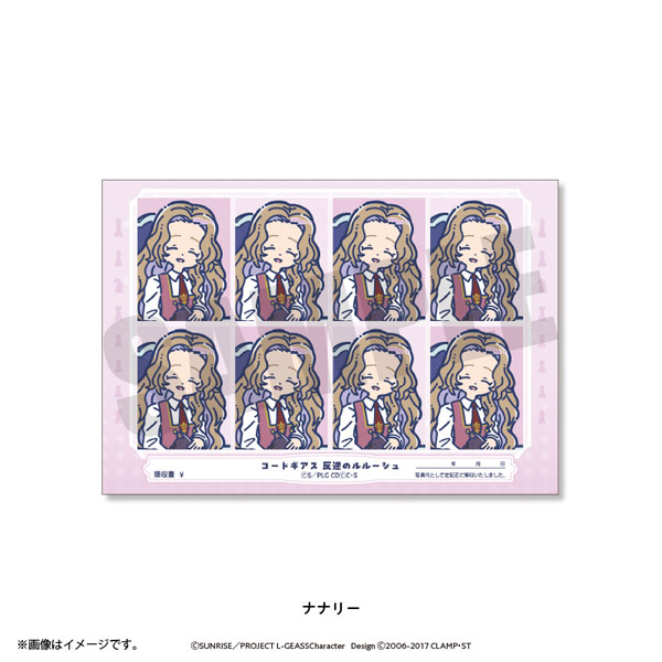 Playful Mind Company Code Geass: Lelouch of the Rebellion Retro Pop ID Photo Style Sticker Nunnally gambar 1