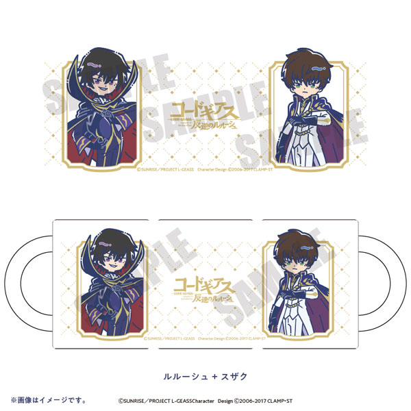 Playful Mind Company Code Geass: Lelouch of the Rebellion Retro Pop Mug Lelouch + Suzaku Bild 1