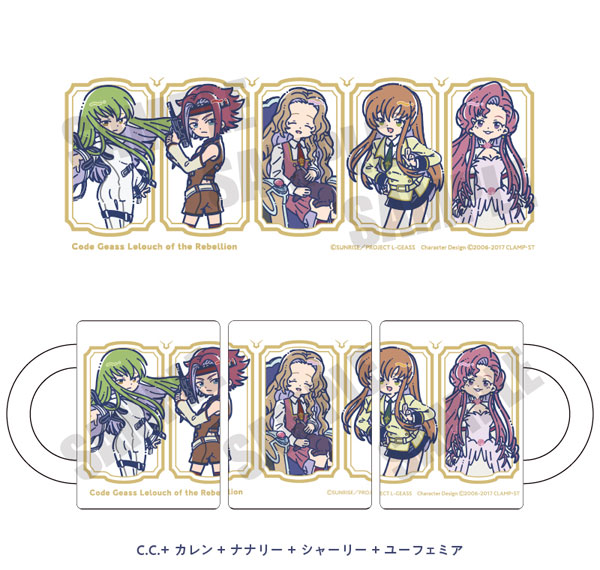 Playful Mind Company Code Geass: Lelouch of the Rebellion Retro Pop Mug C.C. + Kallen + Nunnally + Shirley+ Euphemia รูปภาพ 1