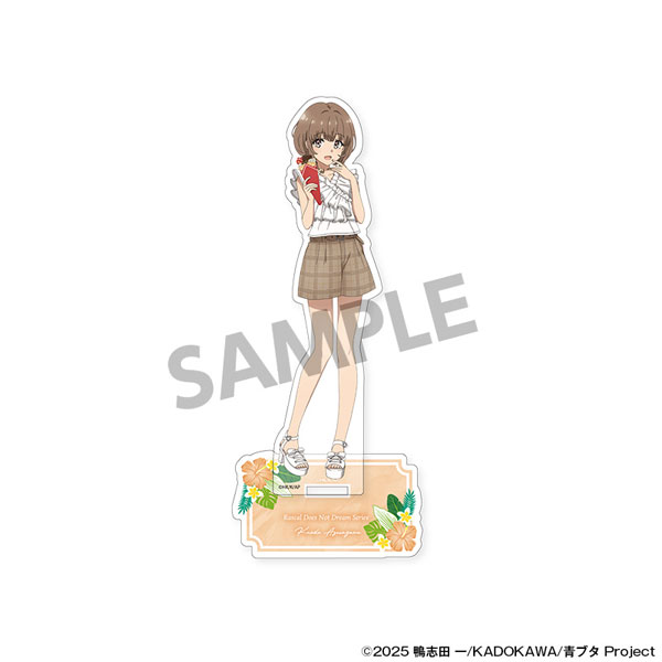 Hobby Stock Seishun Buta Yarou Series New Illustration Acrylic Stand Kaede Azusagawa Vacation ver. imagen 1