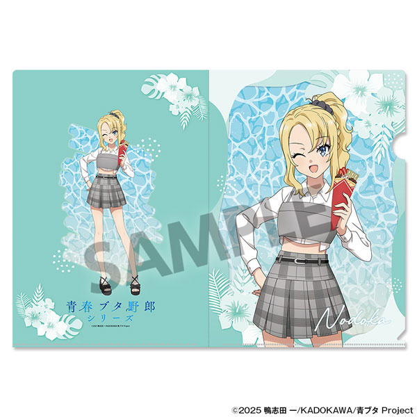 Hobby Stock Seishun Buta Yarou Series New Illustration Clear File Nodoka Toyohama Vacation ver. image 1