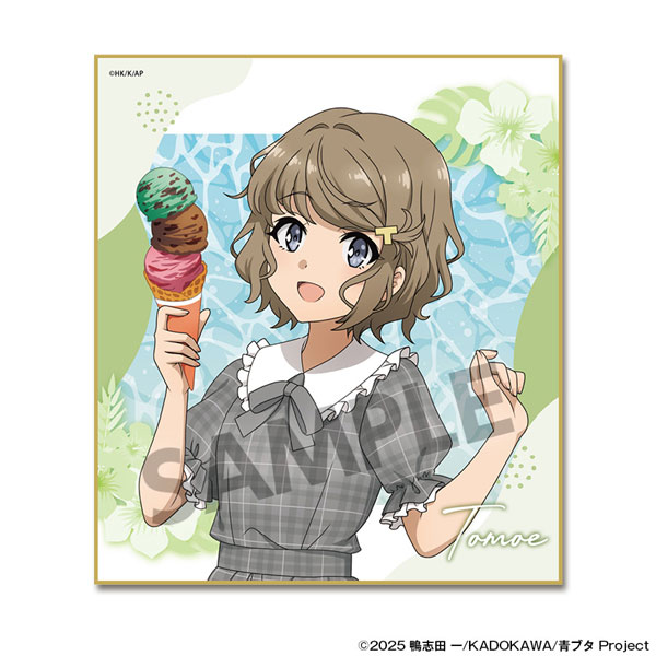 Hobby Stock Seishun Buta Yarou Series New Illustration Mini Shikishi Tomoe Koga Vacation ver.