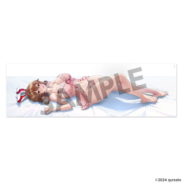 Hobby Stock Bunny Garden New Illustration Sleeping Together Hugging Pillow Cover Kana
