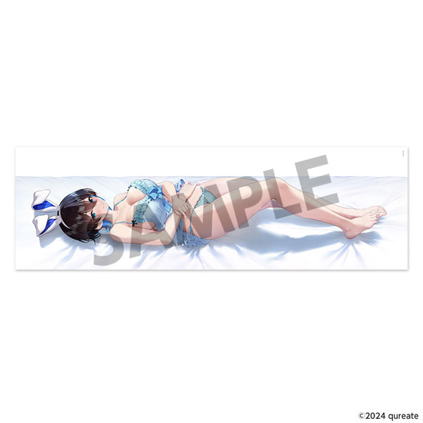 Hobby Stock Bunny Garden New Illustration Sleeping Together Hugging Pillow Cover Miuka