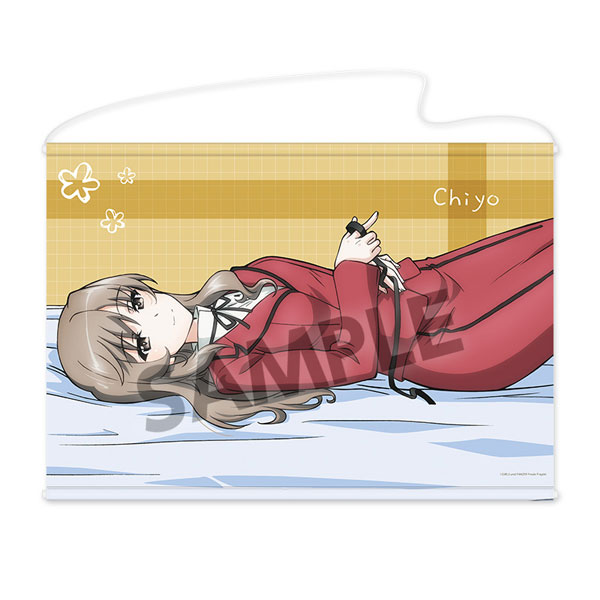 Hobby Stock Girls und Panzer das Finale B2 Wall Scroll Chiyo Shimada Sleeping Together A ver.