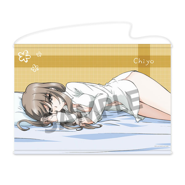 Hobby Stock Girls und Panzer das Finale B2 Wall Scroll Chiyo Shimada Sleeping Together B ver.