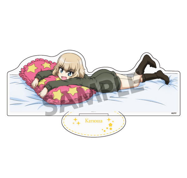 Hobby Stock Girls und Panzer das Finale BIG Acrylic Stand Katyusha Sleeping Together A ver. รูปภาพ 1