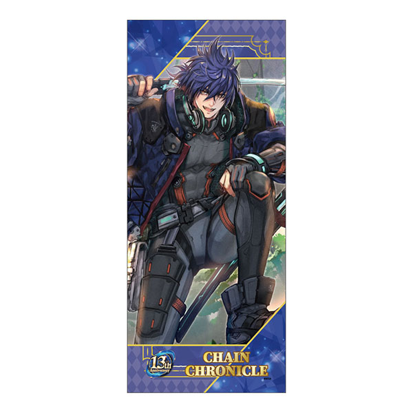 Midobiyo Chain Chronicle Face Towel Amatz (Tenju no Mirai)