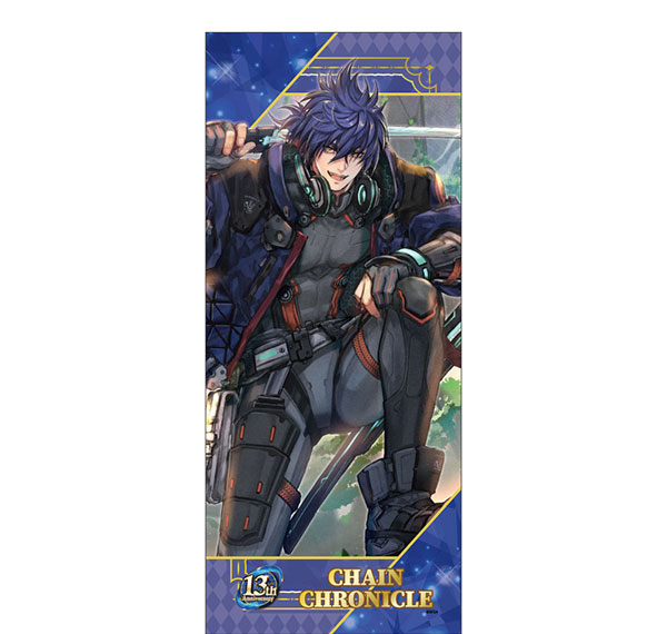 Midobiyo Chain Chronicle Face Towel Amatz (Tenju no Mirai) Bild 1