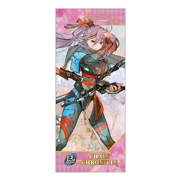 Midobiyo Chain Chronicle Face Towel Rivera (Tenju no Mirai)