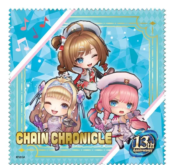 Midobiyo Chain Chronicle Cleaner Cloth Seika no Mirai Members Bild 1