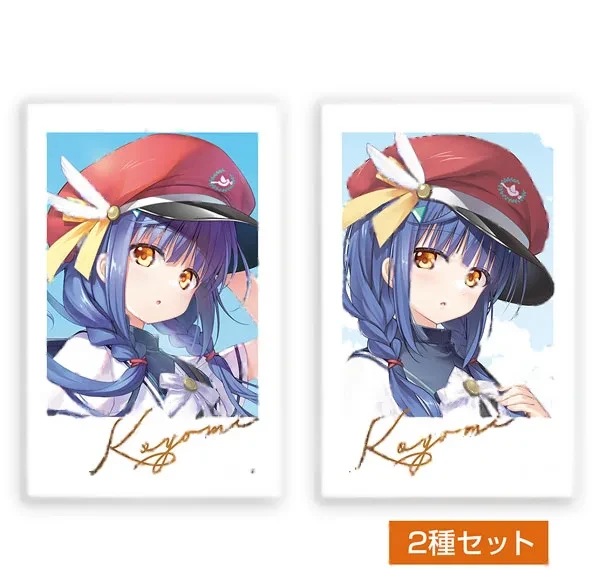 COSPA anemoi Koyomi Shirato Photo Style Mini Sticker 2pc. Set รูปภาพ 1