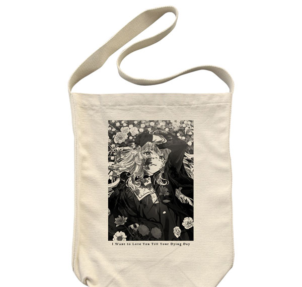 COSPA TV Anime "I Want to Love You Till Your Dying Day" Mimi Kagari Shoulder Tote Bag /NATURAL Bild 1
