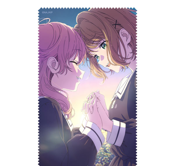COSPA TV Anime "I Want to Love You Till Your Dying Day" Sheena & Mimi Cleaner Cloth Bild 1