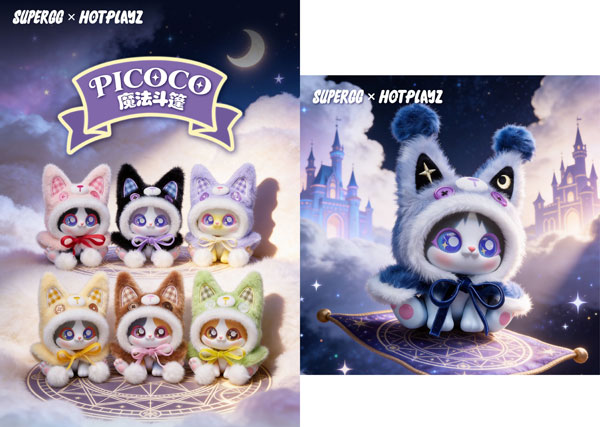 PICOCO Cat with Cape Series VOL.2 Trading Plush 6Pack BOX Bild 1