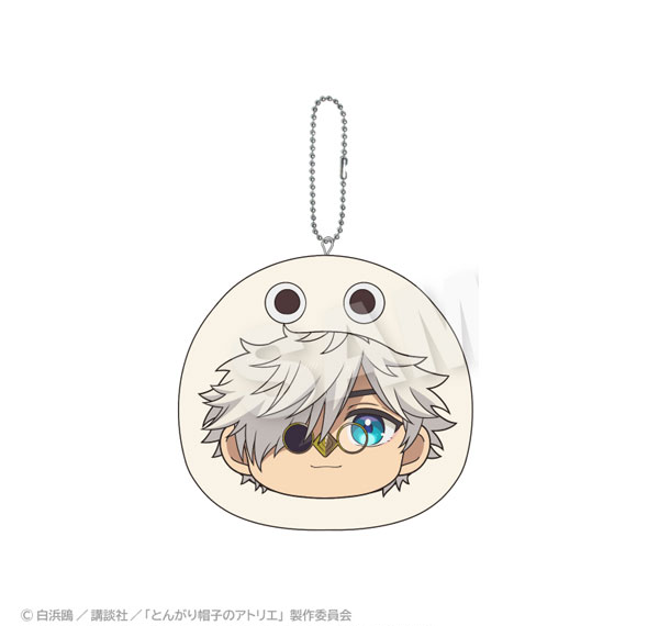 Stella Notes TV Anime "Witch Hat Atelier" Marumates Cushion Keychain Qifrey รูปภาพ 1